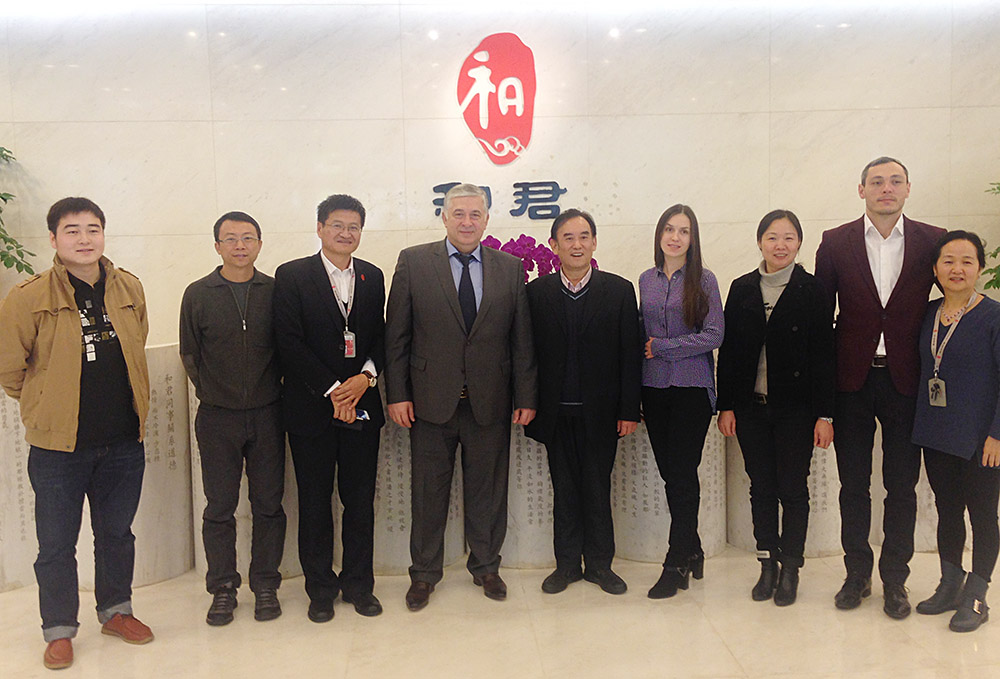 Участники переговоров AD Group и Foshan Gongying Investment Holding